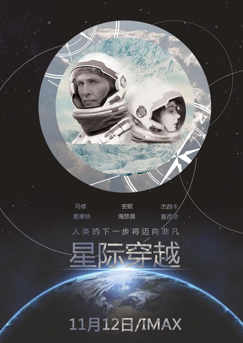 重庆房产证图片样本高清